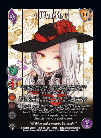 DJanette·FOIL Chibi